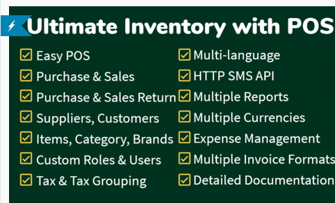 Ultimate Inventory with POS