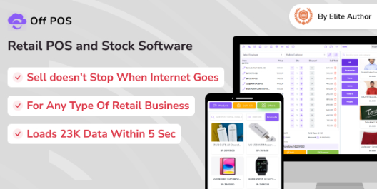 Off POS - Retail POS and Stock Software
